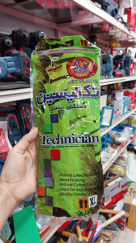دستکش ایمنی گیلان مدل تکنسین لاستیکی XL